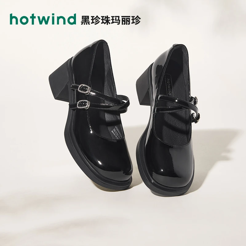 热风2024年秋季新款女士时尚休闲鞋H28W4306