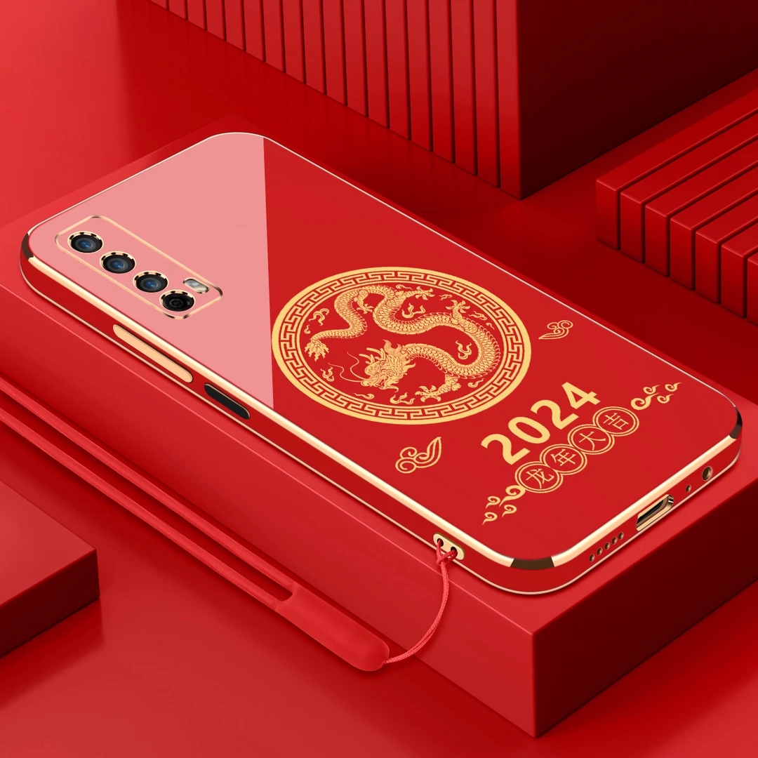 电镀龙年大吉适用华为畅享20se手机壳防摔硅胶保护壳直边手机套