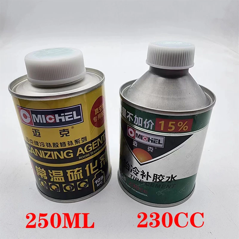 迈克胶水常温硫化剂 真空胎补胎胶片汽车内胎冷补胶片胶水包邮