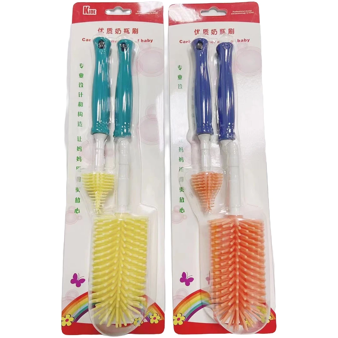 KIDE优质奶瓶刷硅胶宝宝奶瓶刷多功能洗刷清洗
