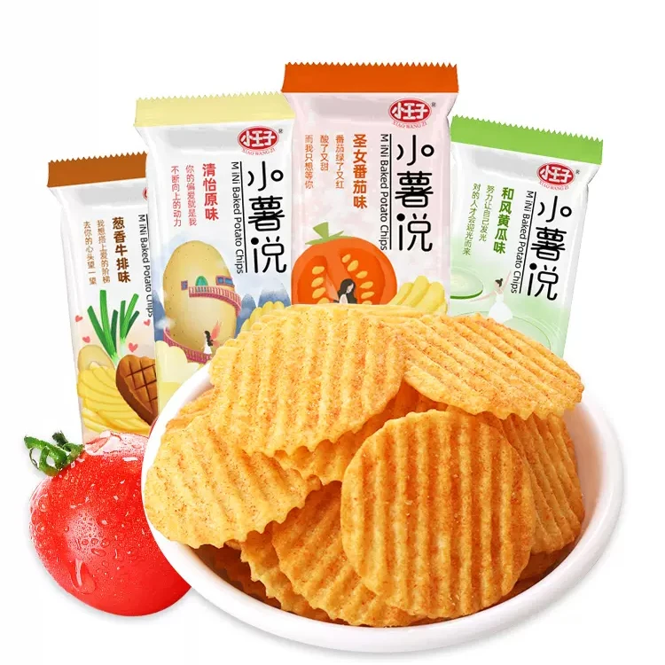 【主播推荐】小王子小薯说薯片多口味松脆解馋爆款非油炸休闲小零食