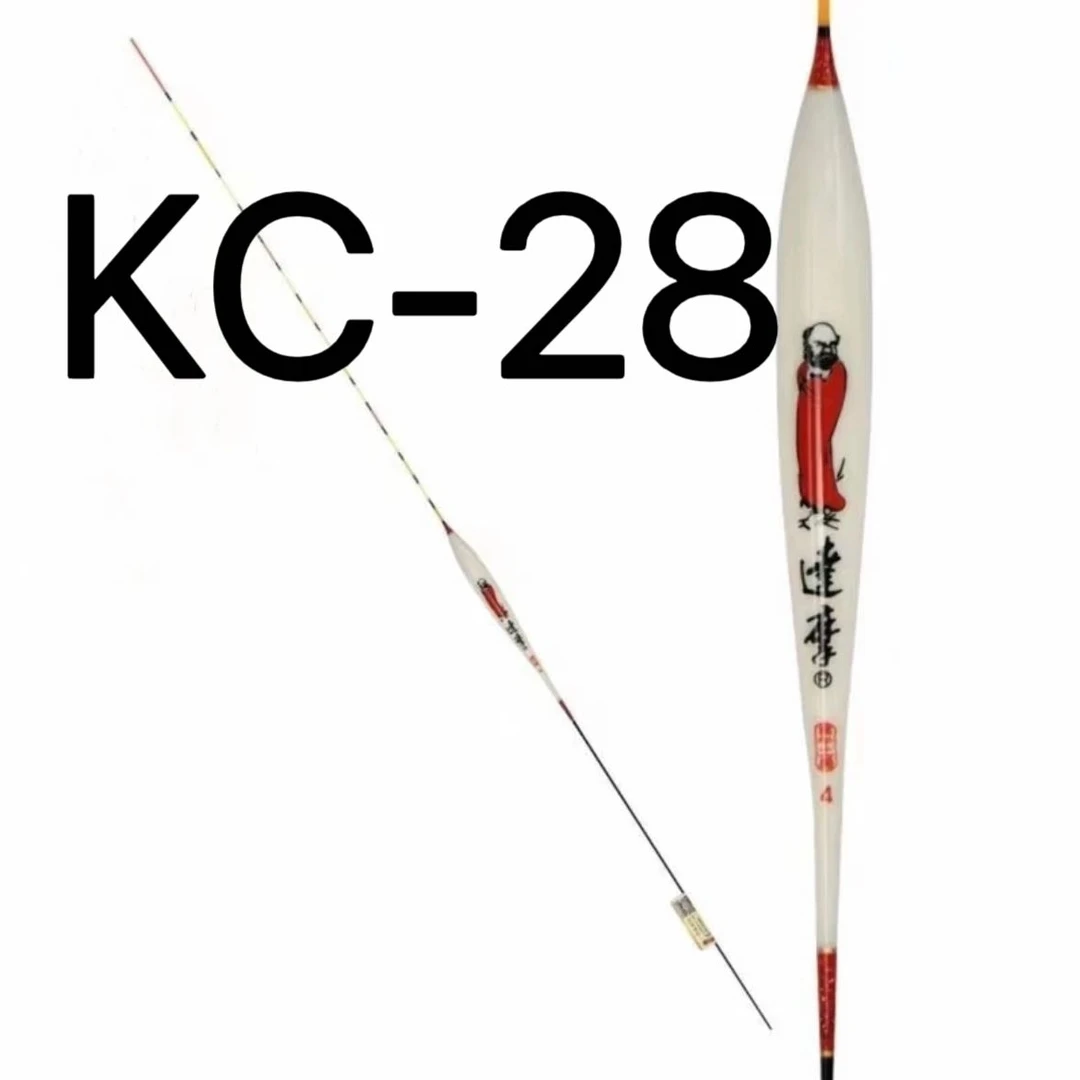 (60cm)-KC-28高灵敏浮漂黑坑竞技二水偷驴混养深水硬尾浮漂