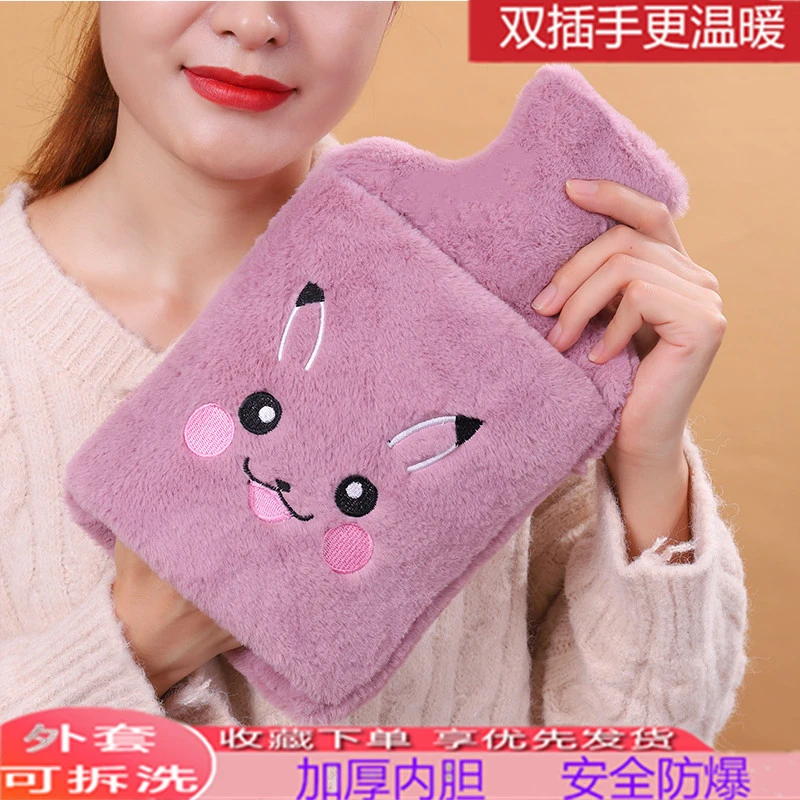 热水袋注水式加厚防爆暖水袋灌水暖脚暖肚子学生暖被窝暖手暖手宝