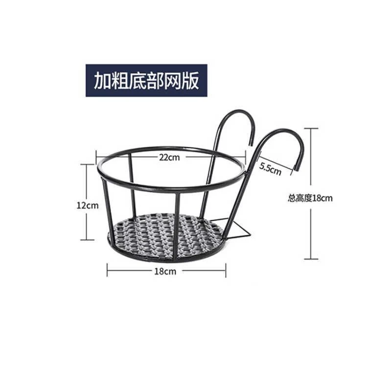 悬挂置物架铁艺支架花盆挂架防盗窗阳台栏杆窗台室外挂钩花架挂式