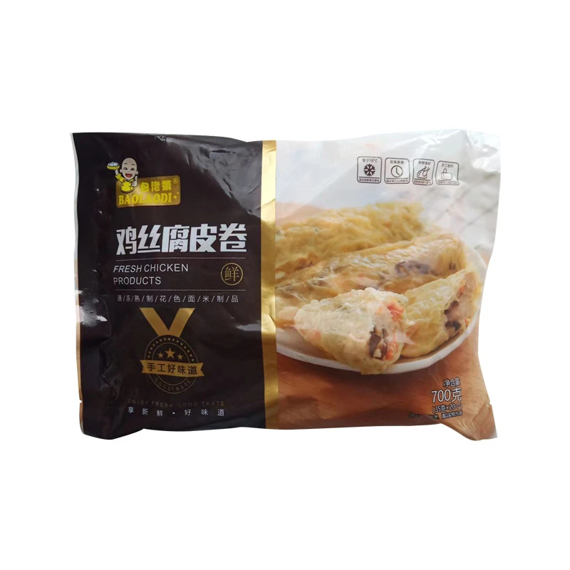 鸡丝腐皮卷冷冻早餐早茶面点港式鲜竹卷广东茶楼早茶点心营养肉香