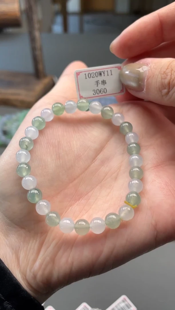 【闪购商品】翡翠手串未镶嵌1020WY11