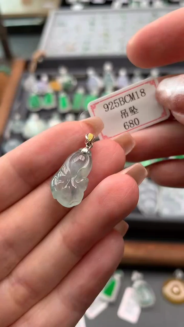 【闪购商品】翡翠挂件18K金镶嵌925BCM18