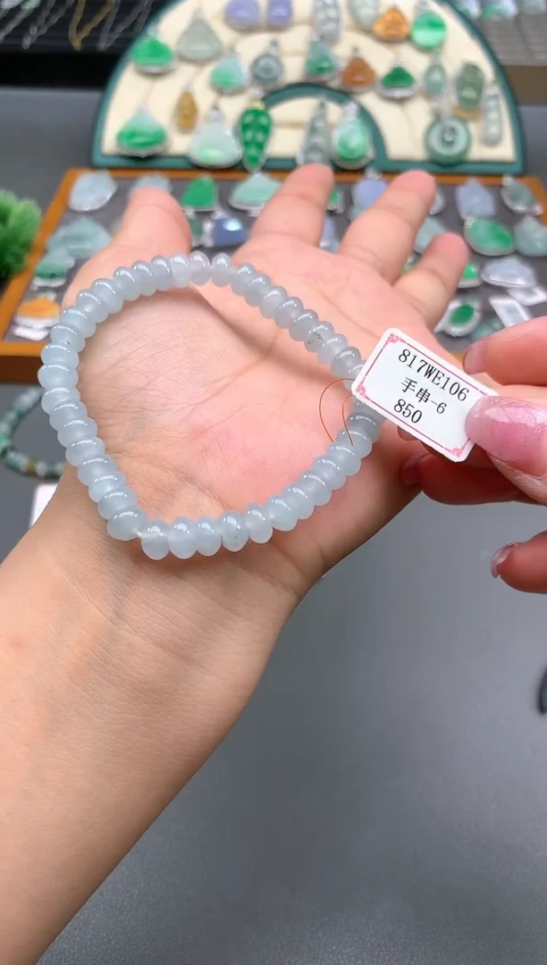 【闪购商品】翡翠手串未镶嵌817WE106