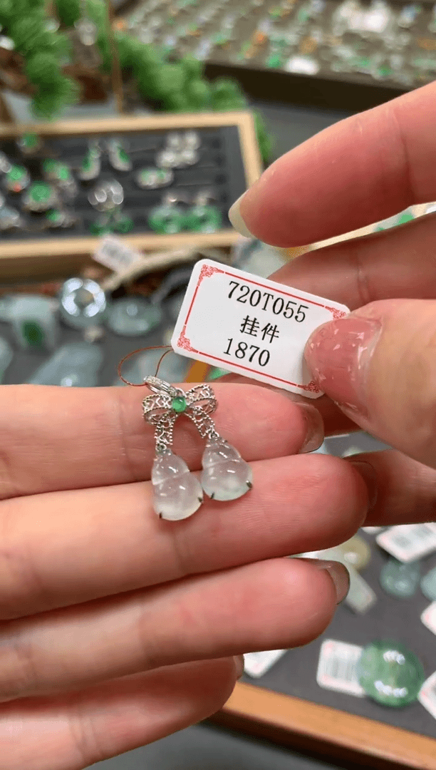 【闪购商品】翡翠吊坠(不含链)18K金镶嵌720T055