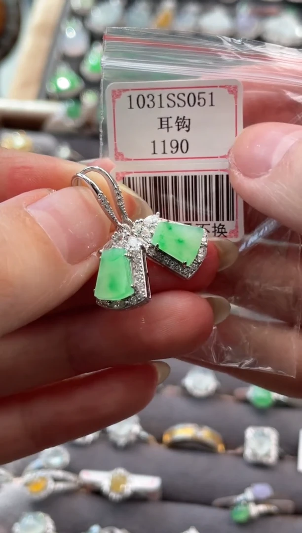 【闪购商品】翡翠耳饰银S925镶嵌1031SS051