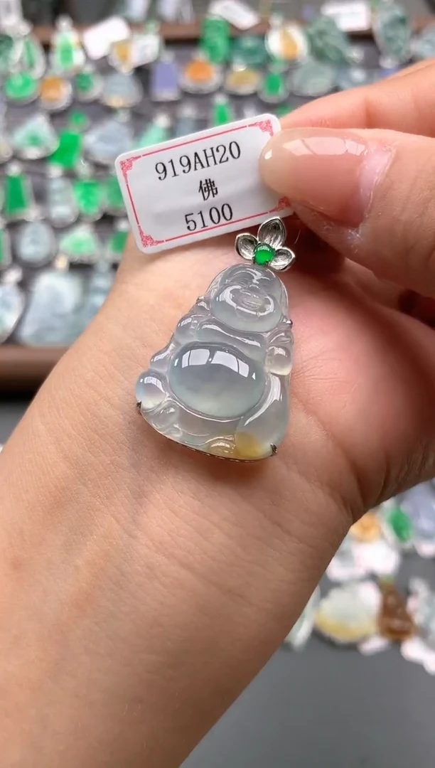 【闪购商品】翡翠挂件18K金镶嵌919AH20