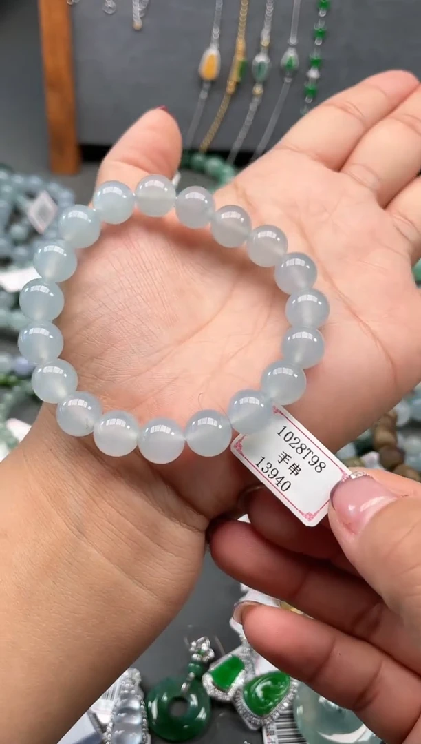 【闪购商品】翡翠手串未镶嵌1028T98