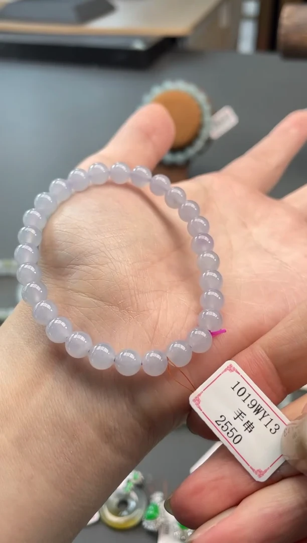 【闪购商品】翡翠手串未镶嵌1019WY13
