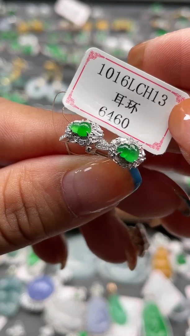 【闪购商品】翡翠耳饰18K金镶嵌1016LCH13