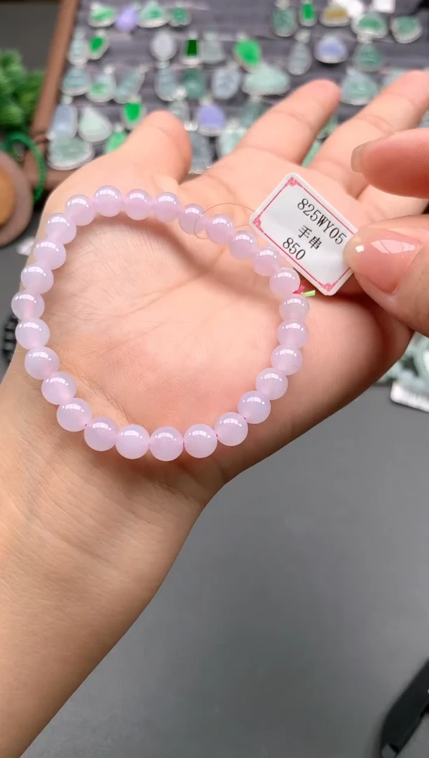 【闪购商品】翡翠手串未镶嵌825WY05