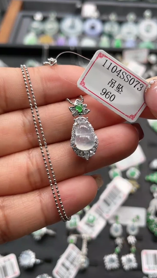 【闪购商品】翡翠吊坠(赠链)银S925镶嵌1104SS073