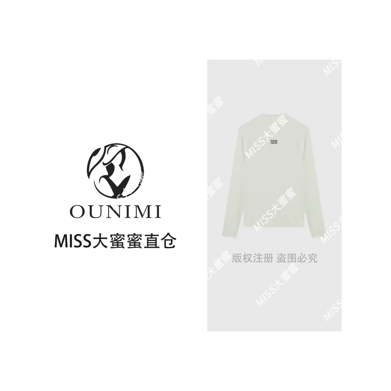 休闲时尚圆领秋冬亮钻字母半高领打底衫百搭603-9