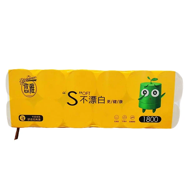 【专享福利】悠雅竹浆本色12卷短卷卫生纸1800g