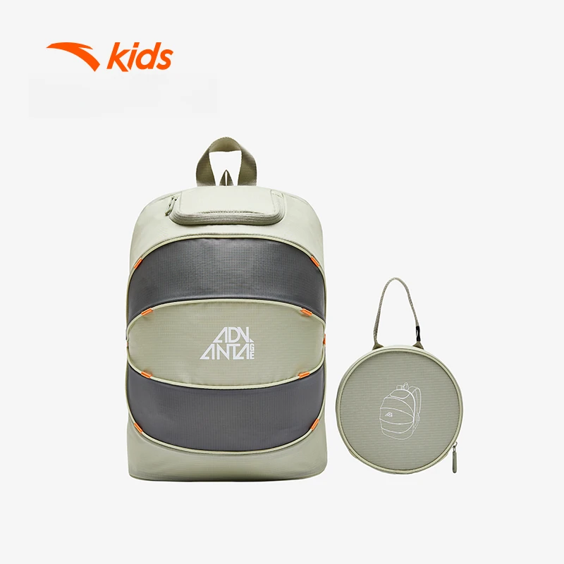 安踏儿童双肩背包2024新款中大童防泼水减负护脊背包392426151