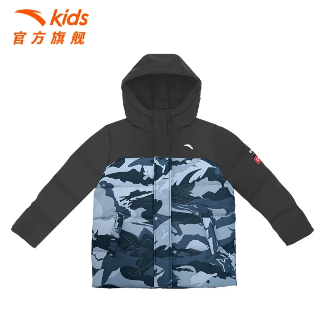 安踏儿童冬季鸭绒时尚保暖加厚迷彩户外锁温羽绒服A52446912-YH