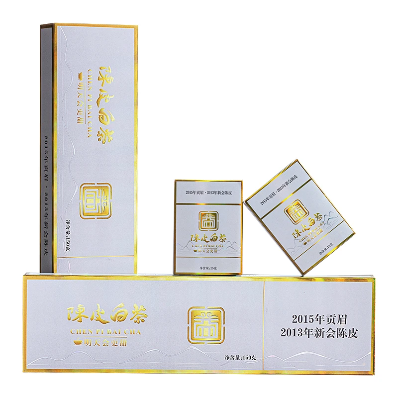 2015年陈皮白茶小方片-灰色烟条高性价口粮茶携带方便老白茶福鼎