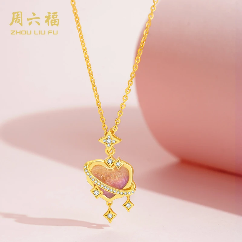 ZHOU LIU FU/周六福 坠链均925银合成锆石 星语心愿套链-Y6406-主