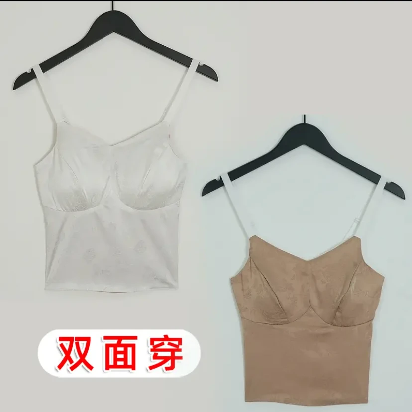 网红美背背心文胸一体打底衫内搭外穿双面可穿内衣带胸垫上衣女