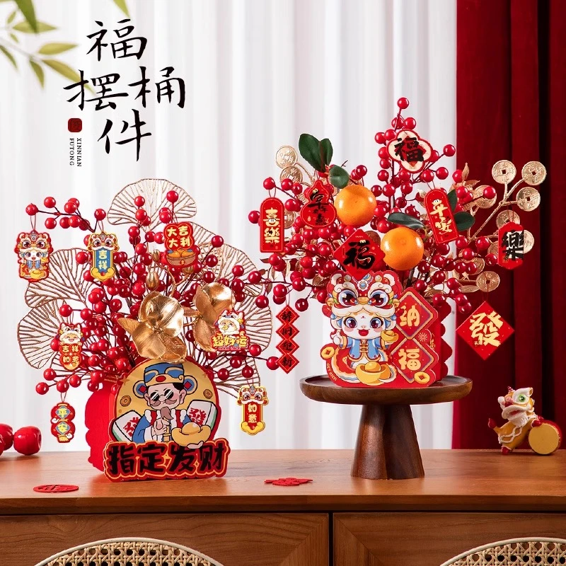 2025新年装饰品发财果福桶蛇年客厅春节过年元旦场景布置摆件新款