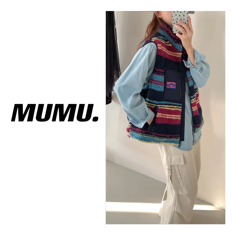 情侣款撞色条纹立领无袖摇粒绒马甲复古百搭设计感上衣30163