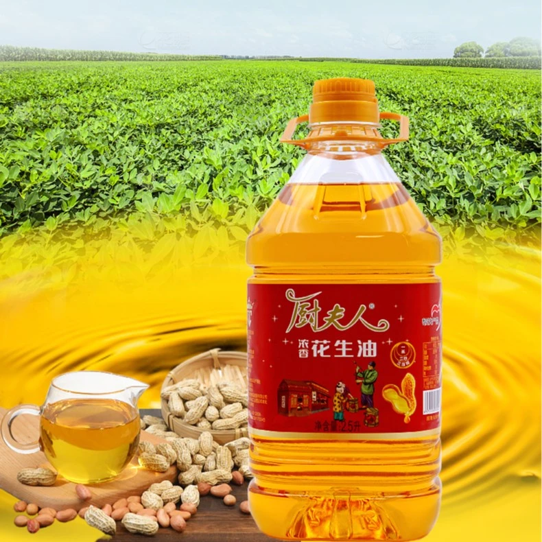【宫前】2.5-5升厨夫人浓香花生油 压榨工艺 家用鲜榨 一级梅州纯正