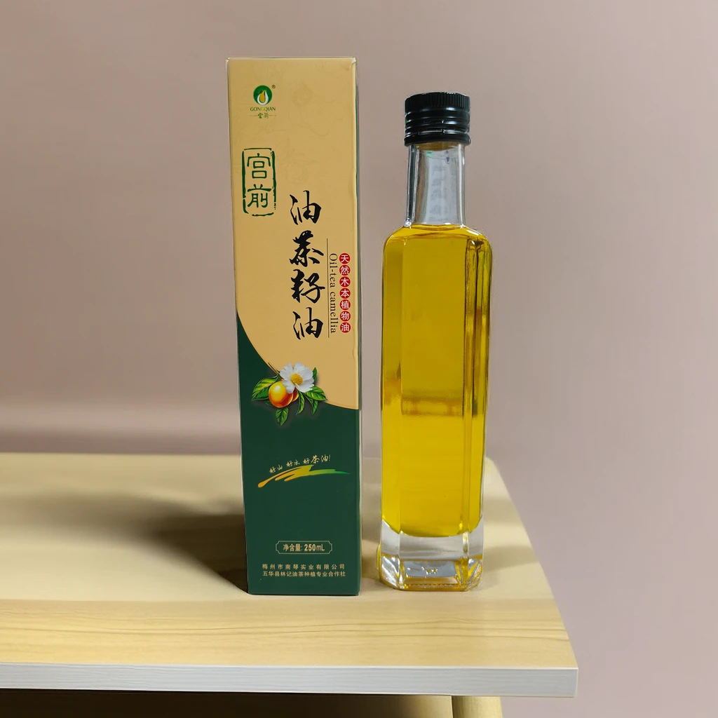 【宫前】 250ml 梅州正宗初榨山茶油  物理压榨 野生茶籽