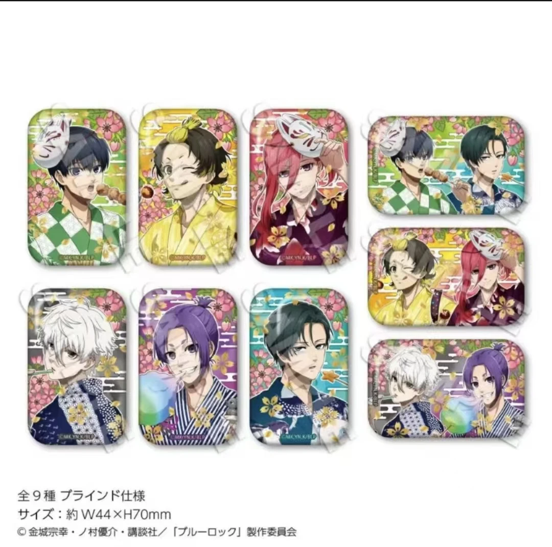 【日谷正版】 蓝色监狱 蓝锁缘日浴衣方吧唧盲盒（默认厂瑕）