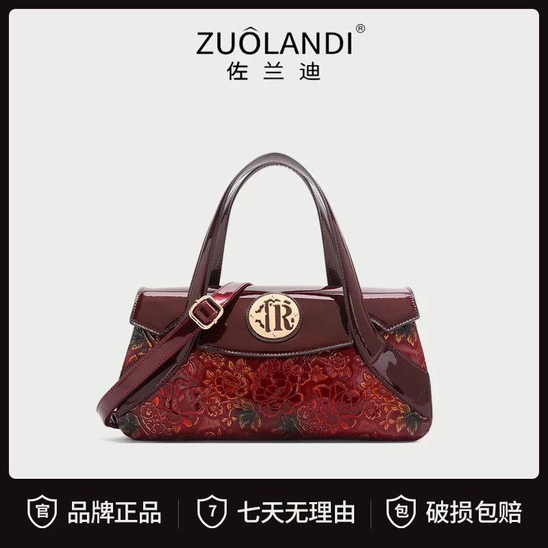 杨姐专属【长34款12高19】时尚包包大容量女士手提