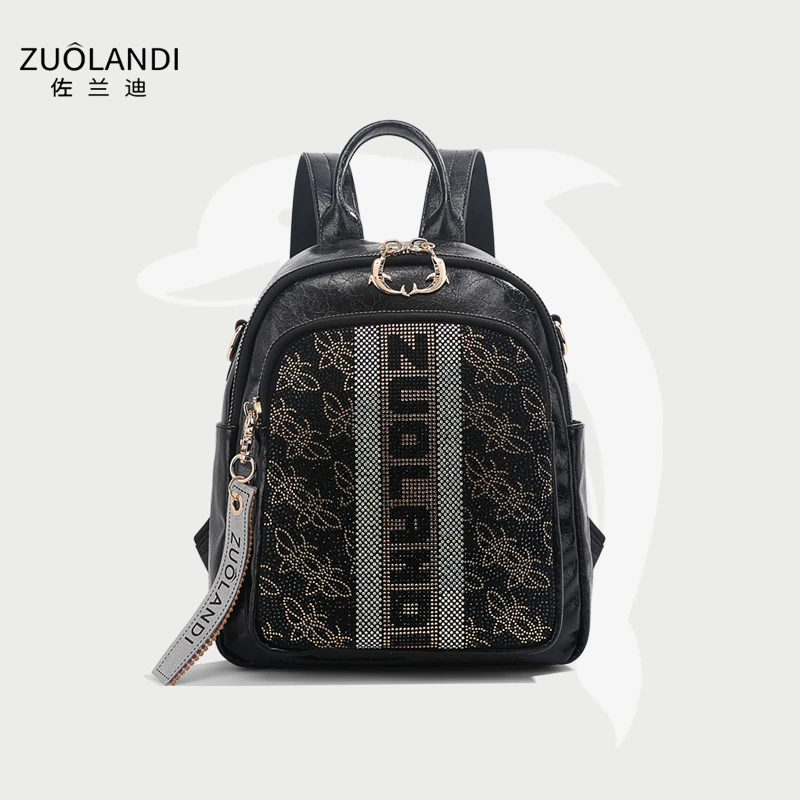 粉丝福利 时尚包包女士斜挎包