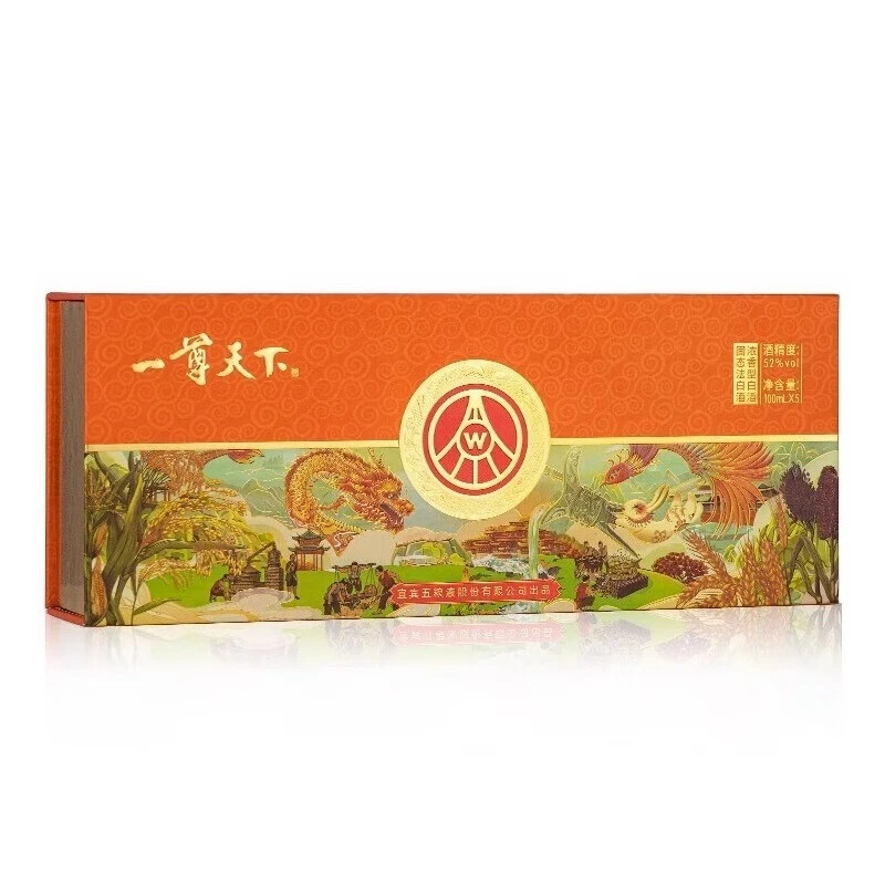 一尊天下五谷丰登 浓香白酒 小酒礼盒装52度100ml*5