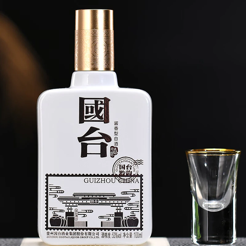 国台 黔韵小酒 品鉴  酱香型白酒 图案随机发53%Vol100ml*1