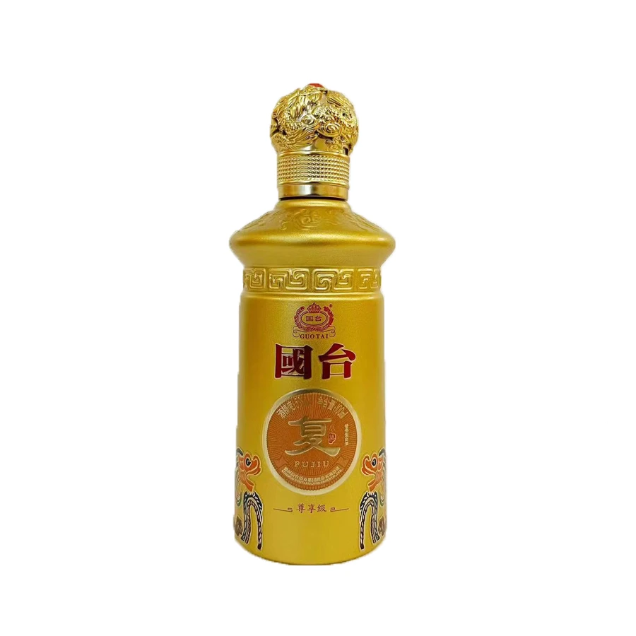国台 复小酒 尊享版 单瓶装 酱香型白酒53%Vol100ml*1