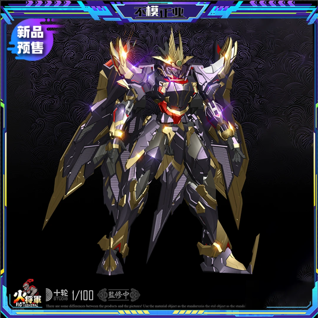 现货火将军名将传系列第六天魔王织田信长合金可动成品模型玩具