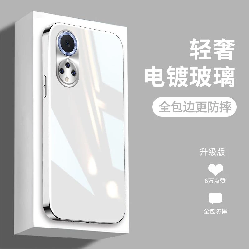 华为nova9手机壳 Nova9Pro新款保护套电镀亮面玻璃高档全包ins风