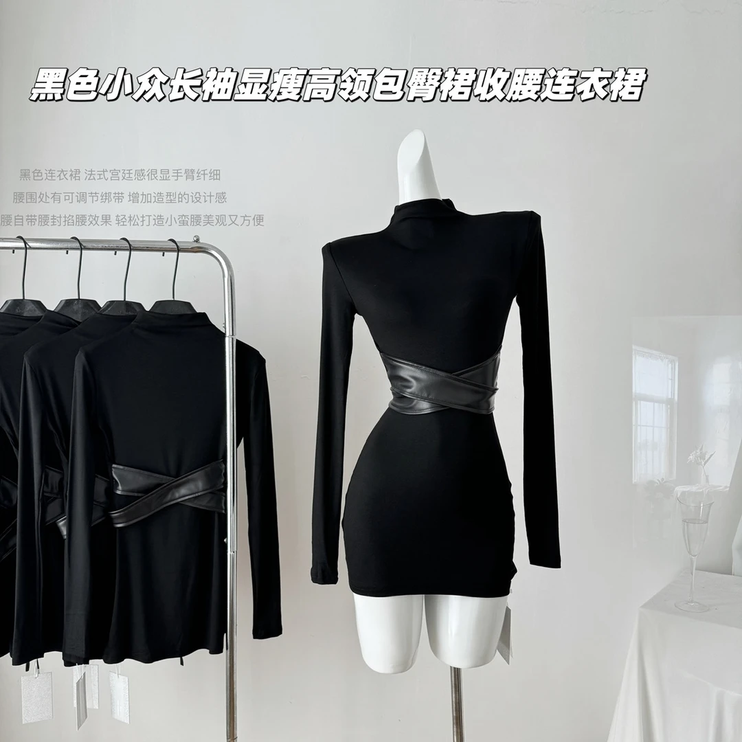 黑色小众气质长袖短裙秋冬新款性感百搭显瘦高领包臀裙收腰连衣裙
