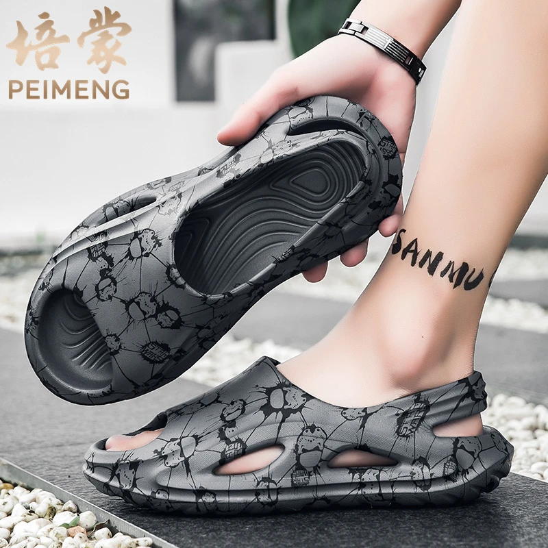 培蒙洞洞鞋男款夏季外穿休闲运动凉拖踩屎感厚底防滑沙滩涉水凉鞋