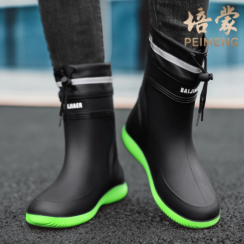 培蒙雨鞋男款夏季防滑耐磨防水雨靴钓鱼软底厨房工地工作劳保胶鞋