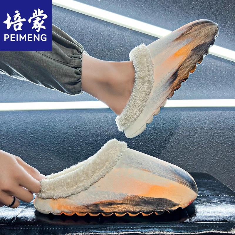 培蒙棉拖鞋男冬季加绒加厚保暖抗寒居家情侣防水防滑软底大码棉鞋