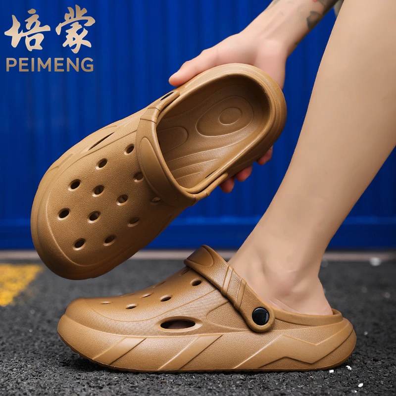 培蒙洞洞鞋男款夏季外穿踩屎感防滑耐磨包头凉拖男士运动沙滩凉鞋