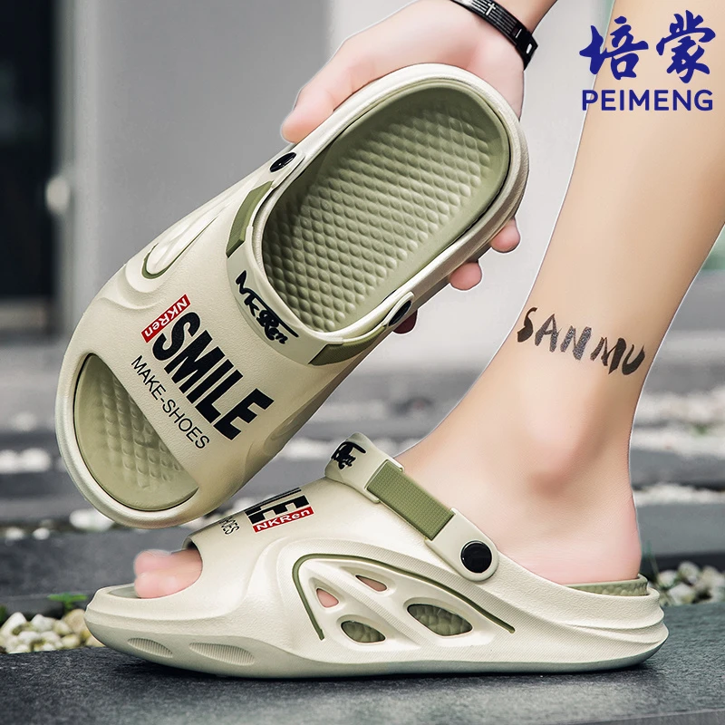 培蒙运动凉鞋男款夏季青少年防滑厚底踩屎感凉拖鞋大码运动沙滩鞋