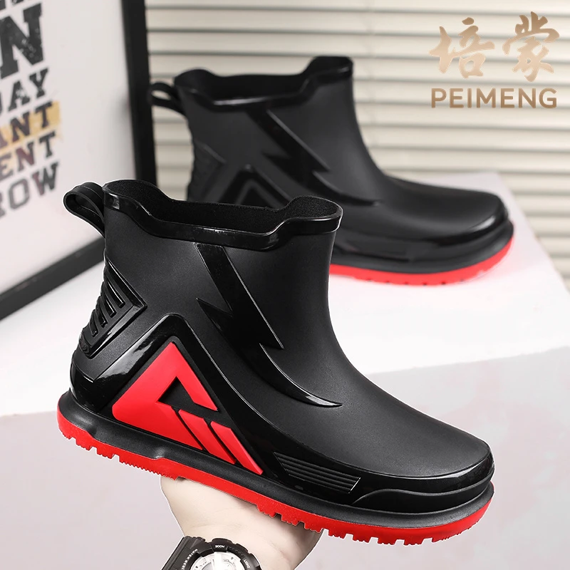 培蒙雨鞋男士夏季外卖骑手工作劳保防水鞋户外钓鱼雨天防滑涉水靴