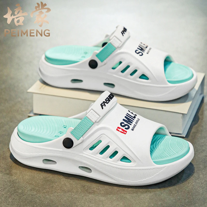 培蒙拖鞋男士夏季外穿防滑居家洗澡漏水情侣两用开车运动大码凉鞋