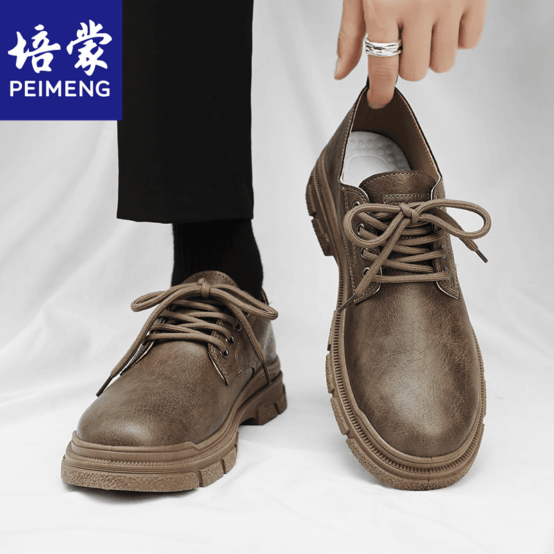 培蒙皮鞋男款英伦风商务正装棕色复古休闲男鞋大头厚底工装马丁靴