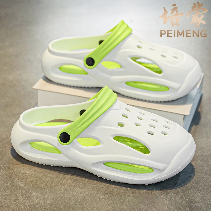 培蒙洞洞鞋男夏季防滑外穿镂空溯溪涉水包头拖鞋户外漂流沙滩凉鞋