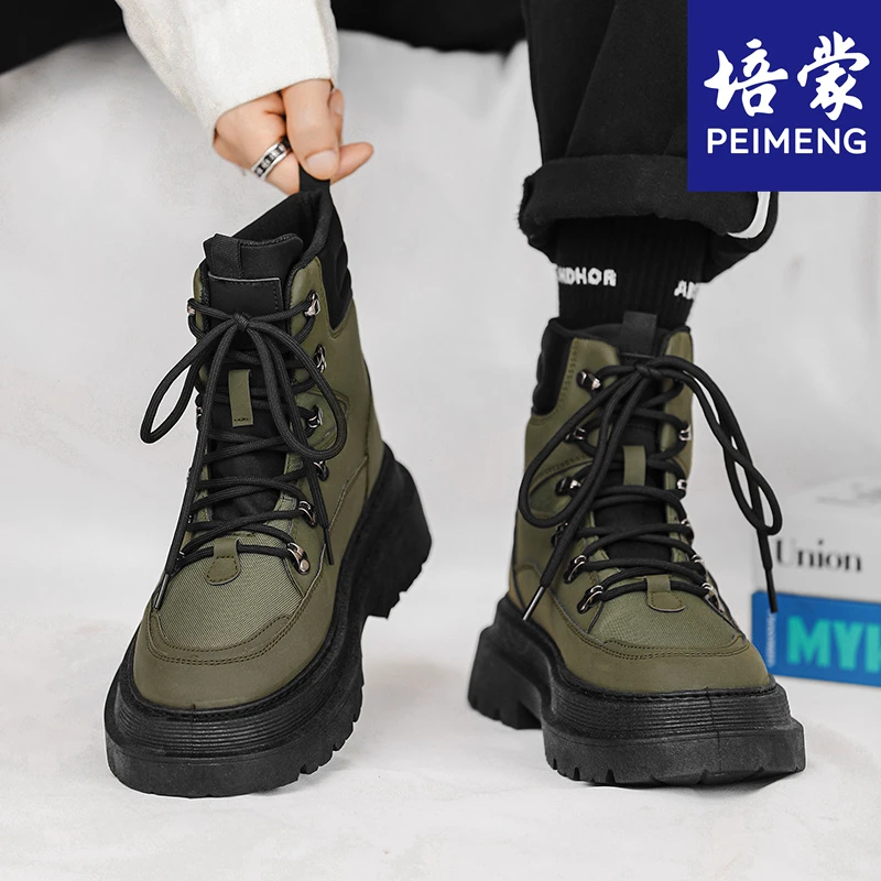 培蒙马丁靴男沙漠作战高帮工装靴绿色英伦风厚底增高休闲机车男鞋